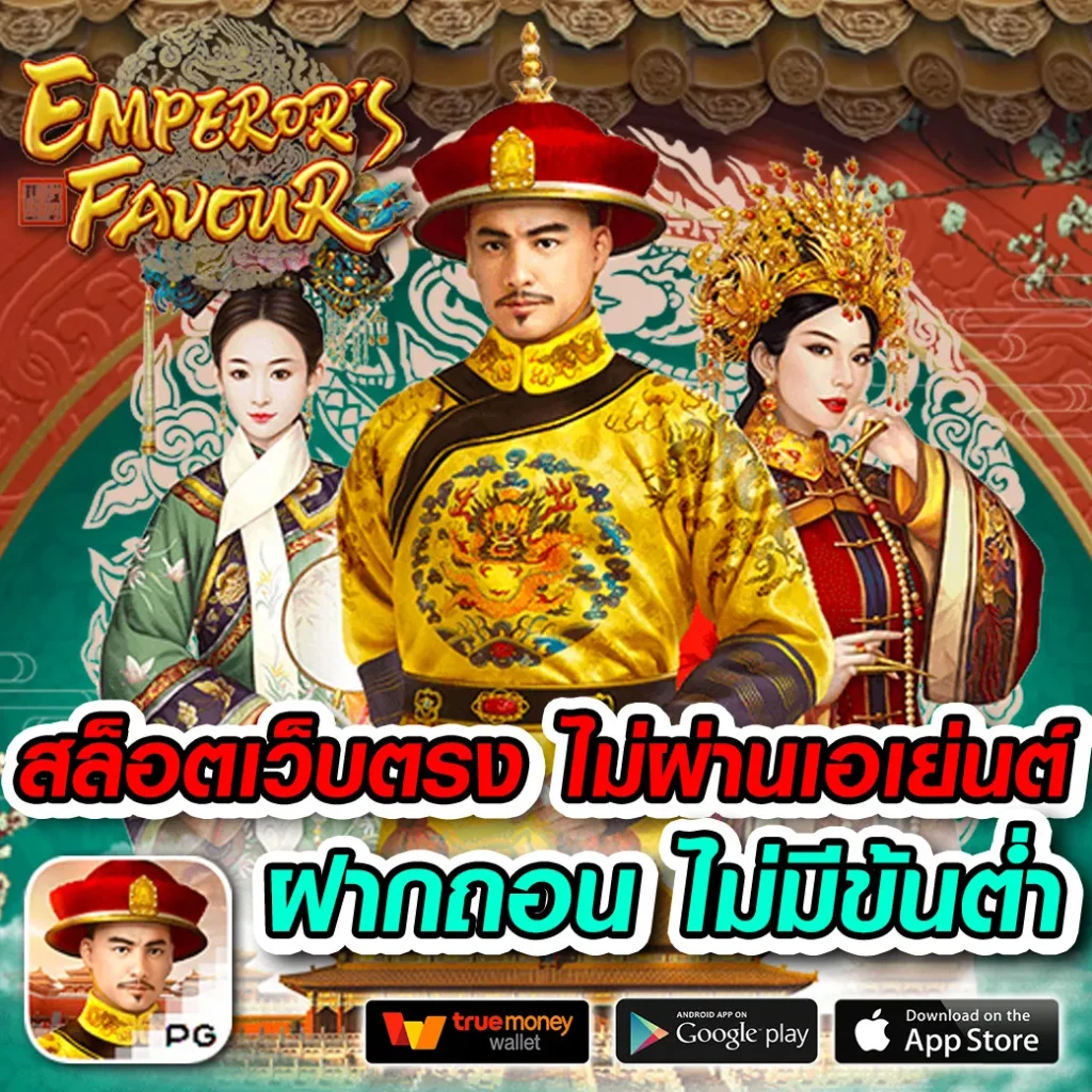 LunaSpins88 คาสิโนออนไลน์ยอดนิยม แจกโปรโมชั่นจัดเต็มทุกวัน