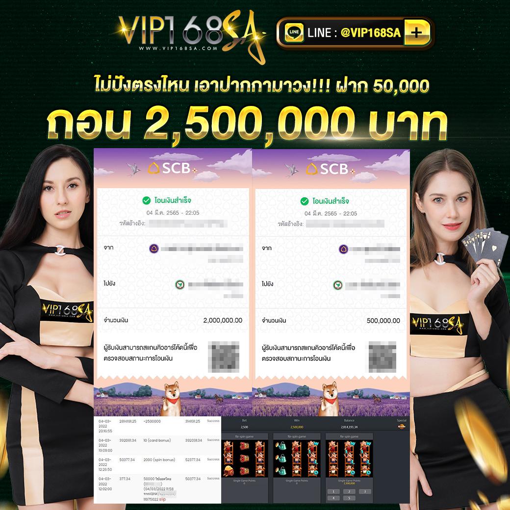 Lyn98 เว็บคาสิโนออนไลน์ มาตรฐานสูง ฝากถอนไว โปรโมชั่นแรง