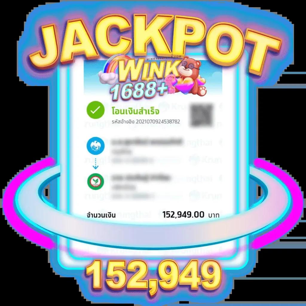 Lynking88 คาสิโนออนไลน์อันดับ1 พร้อมเกมฮิตและโปรโมชั่นพิเศษ