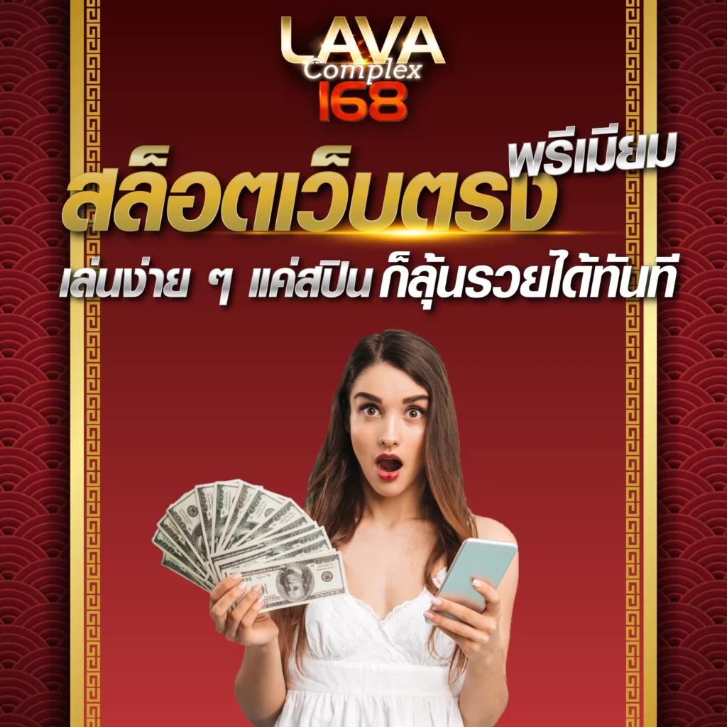 MGM Betflix สล็อต เว็บตรง ครบจบในเว็บเดียว เล่นฟรีล่าสุด