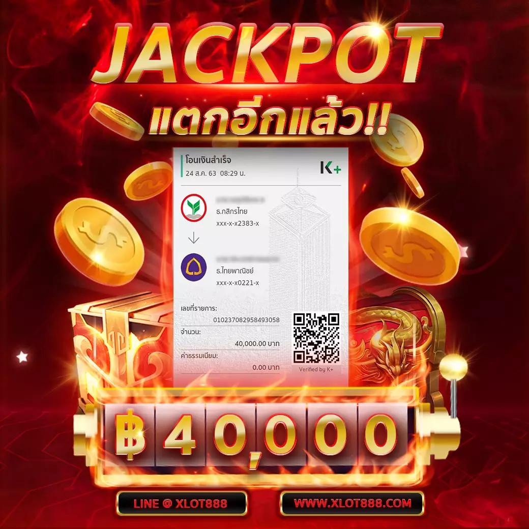 M Thscore คาสิโนออนไลน์ เว็บตรงตามมาตรฐานระดับโลกที่สุดในไทย