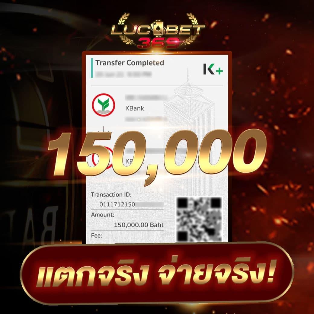 Maya Slot 10รับ100 โปรโมชั่นสุดคุ้ม ลงทุนง่าย แจกจริงทุกวัน