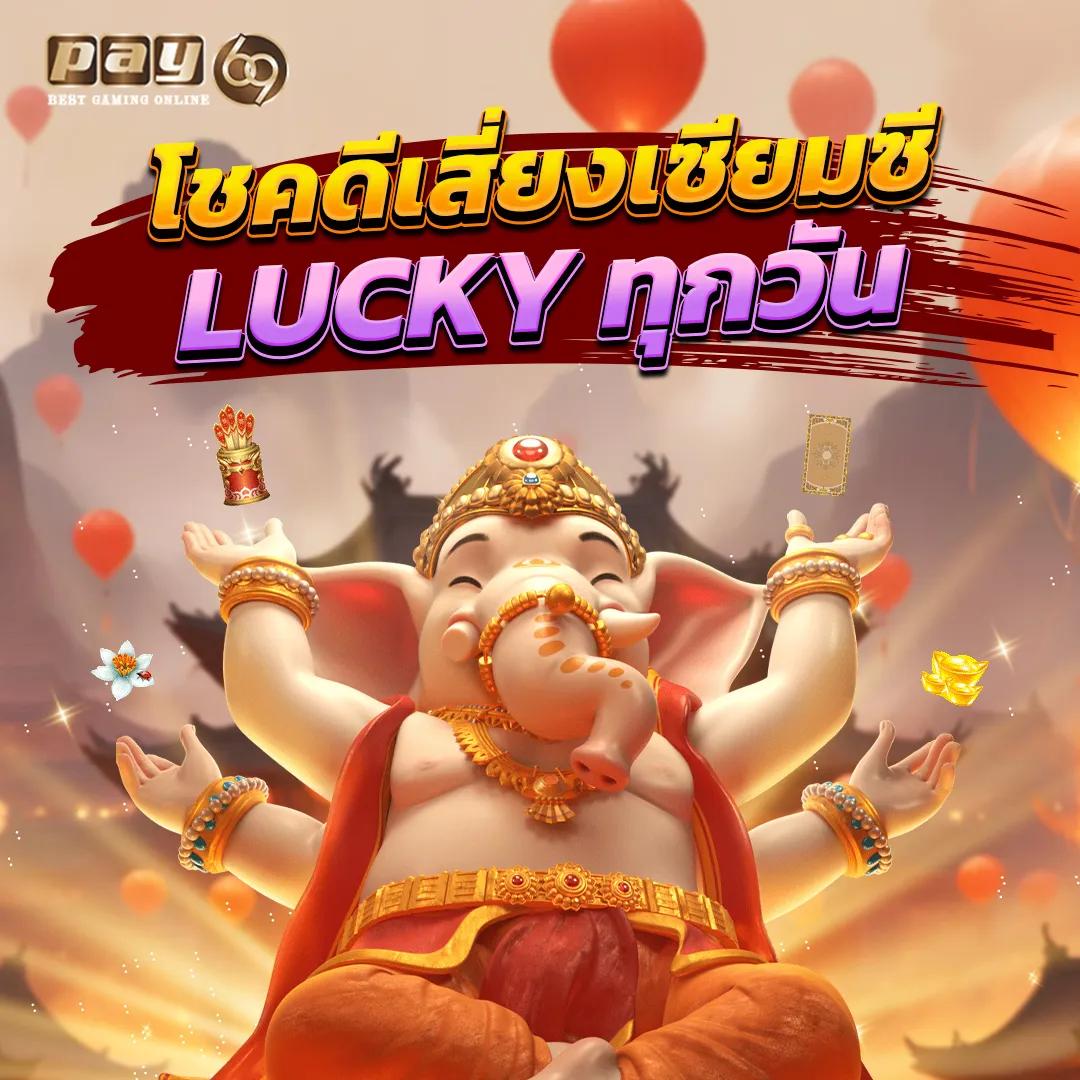 Ok Casino สล็อต เว็บตรง เรตติ้งสูง เล่นง่าย จ่ายจริง