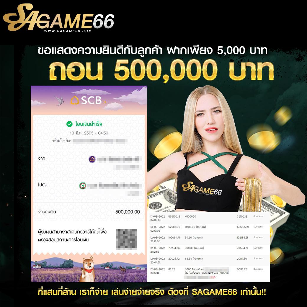 One Love 168 Slot เว็บเกมสล็อตออนไลน์ยอดนิยมแห่งยุคล่าสุด