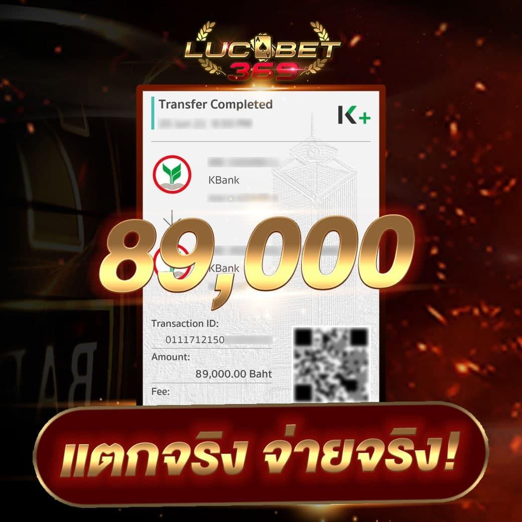 PG189 เว็บตรงสล็อตยอดนิยม ด้วยเทคโนโลยีล้ำสมัย สนุกครบจบในที่เดียว