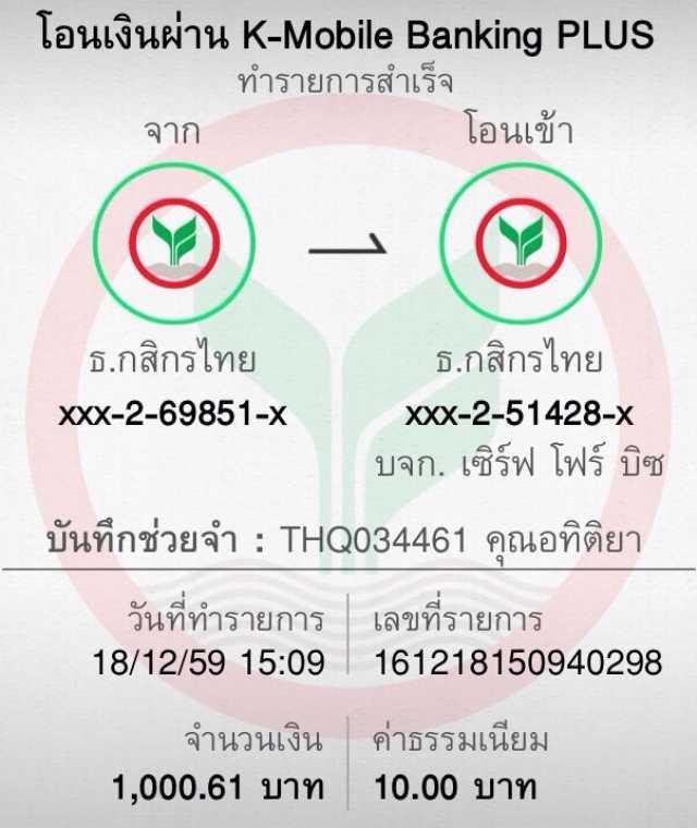 PGFullslot คาสิโนออนไลน์ครบวงจร ระบบใหม่ล่าสุด ดีที่สุดในไทย