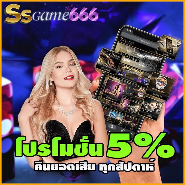 PGSLOT123 เว็บตรง รวมเกมสล็อตใหม่ล่าสุด แตกง่าย ได้เงินจริง