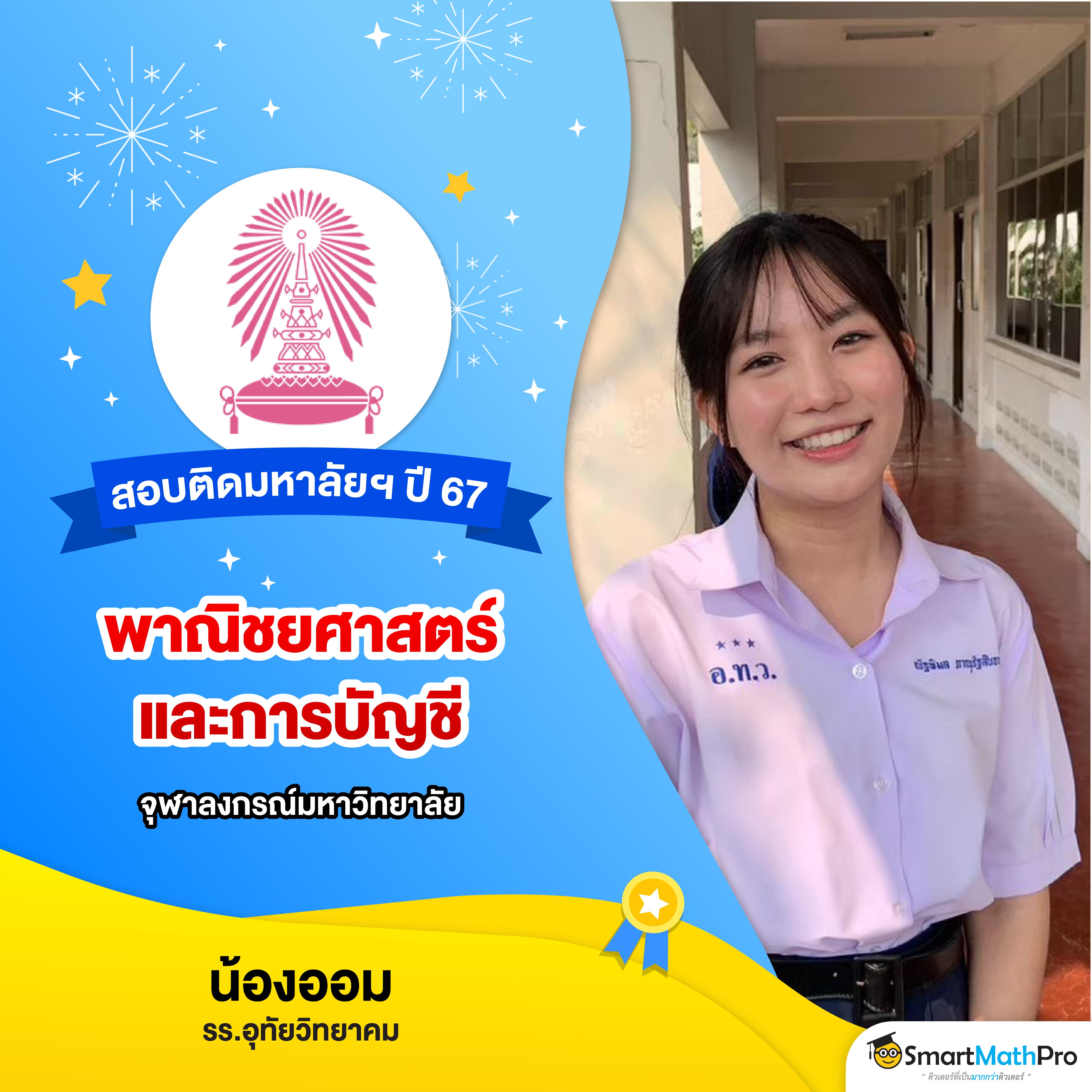PG Slot ฝาก 10 รับ 100 โปรโมชั่นสุดคุ้ม เล่นง่าย ทำเงินไว