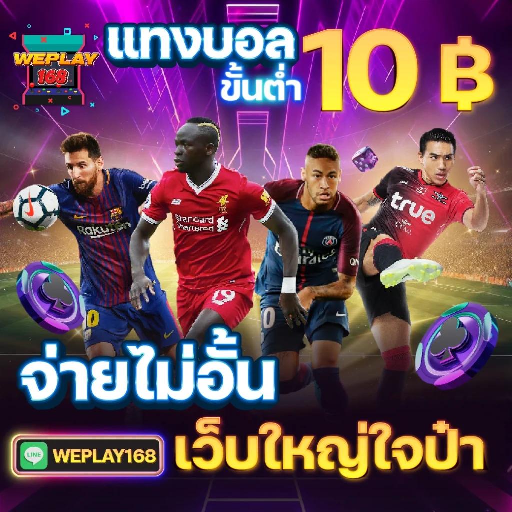 PG Slot เว็บตรง 2021 สุดฮิต รวมเกมสล็อตแตกง่ายไม่ผ่านเอเย่น