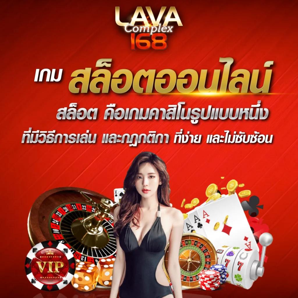 PG เครดิต ฟรี 50 ยืนยันเบอร์ ล่าสุด พร้อมโปรโมชั่นโดนใจ