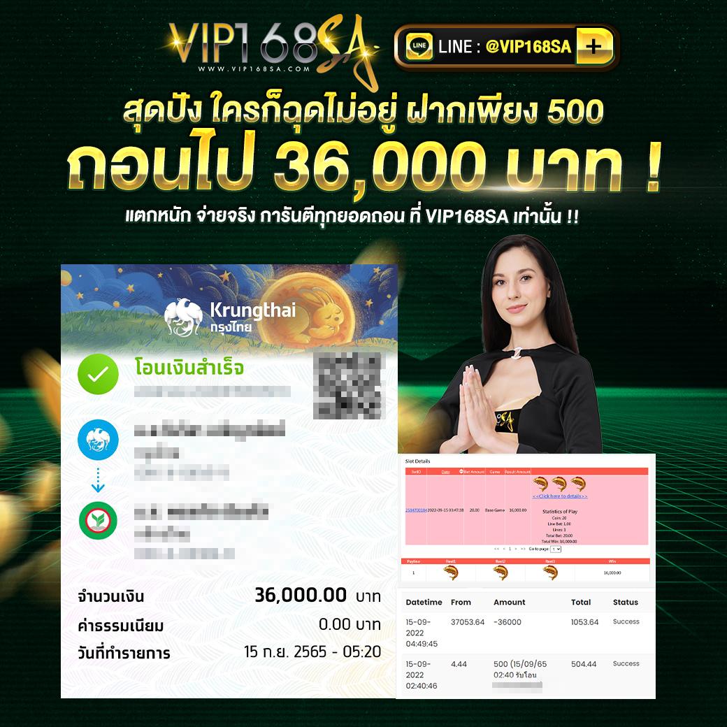 PG เครดิตฟรี 50 ยืนยันเบอร์ เล่นฟรี รับเครดิตทันที