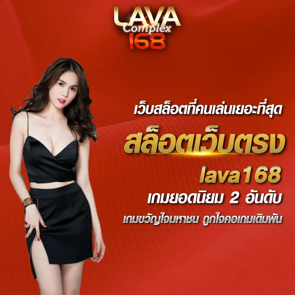 PK69 สล็อต เว็บตรงดีที่สุด รวมเกมสล็อตใหม่ล่าสุด มีโบนัสสูง