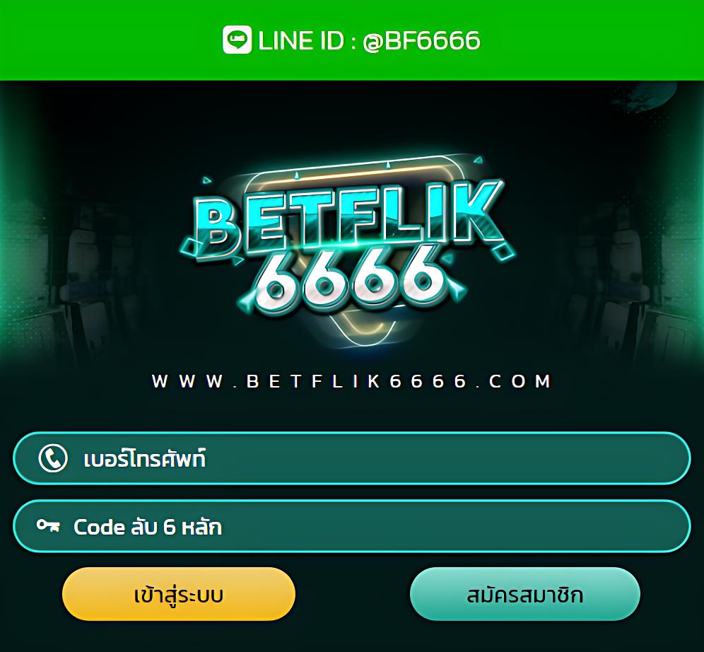Queen Slot 88 แคร็กง่าย จ่ายจริง เติมเต็มยอดนิยมในไทย