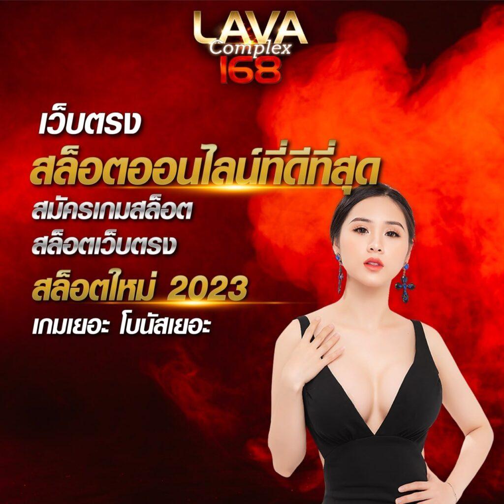 Slot Casino Online เว็บเกมเดิมพันสุดฮิต เล่นง่ายจ่ายจริงน่าเชื่อถือ