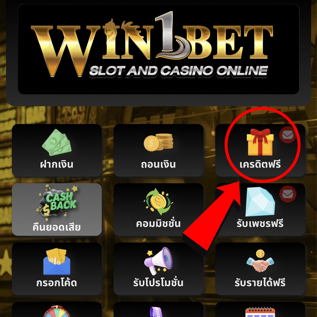 Slot Max คาสิโนออนไลน์ พร้อมเกมยอดนิยม ระบบทันสมัย 2023