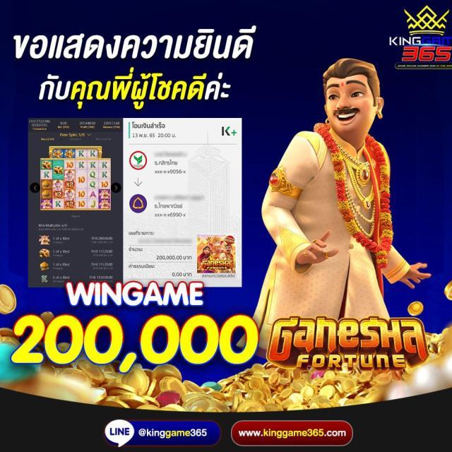 Slot Mega คาสิโนออนไลน์ระดับแนวหน้า พร้อมบริการทันใจในไทย