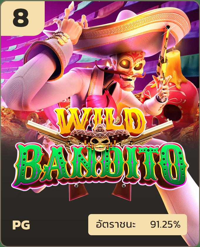 Slot Roma เว็บตรง รวมเกมฮิตโบนัสแตกไว มาแรงปี 2024