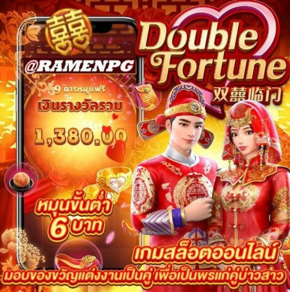 Slot Super ศูนย์รวมเกมสล็อตยอดนิยม พร้อมเทคโนโลยีทันสมัย 2024