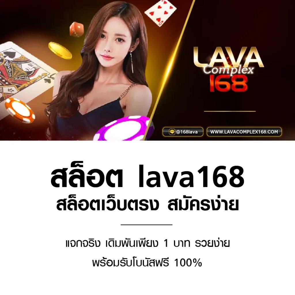 Slotdog 888 สล็อตออนไลน์อันดับ 1 โบนัสแตกง่าย จ่ายไว