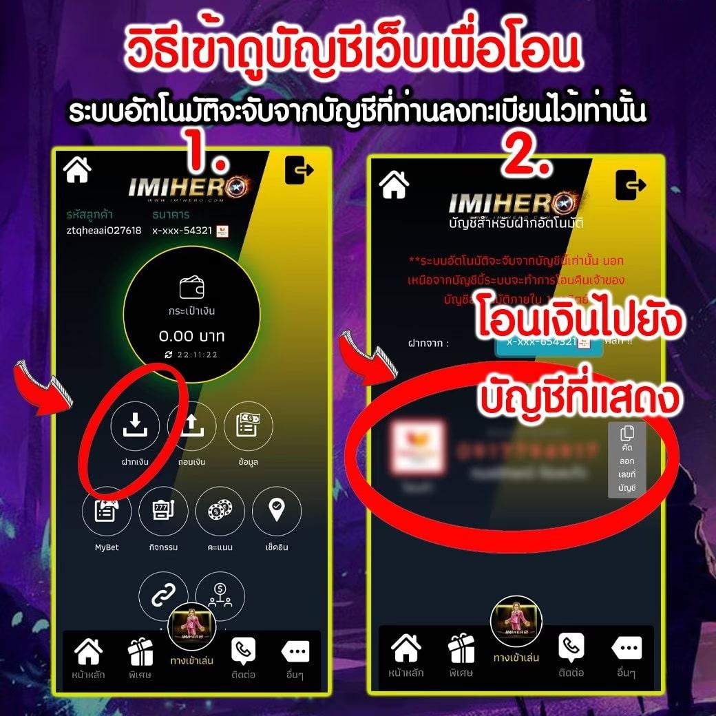 Star 911 คาสิโนออนไลน์ เว็บตรง เล่นง่าย ทำเงินไว เร็วสุดตอนนี้