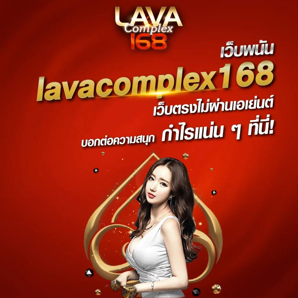 Super 1688 คาสิโนออนไลน์ บาคาร่า สล็อต เว็บตรง ทดลองเล่นฟรี 2024