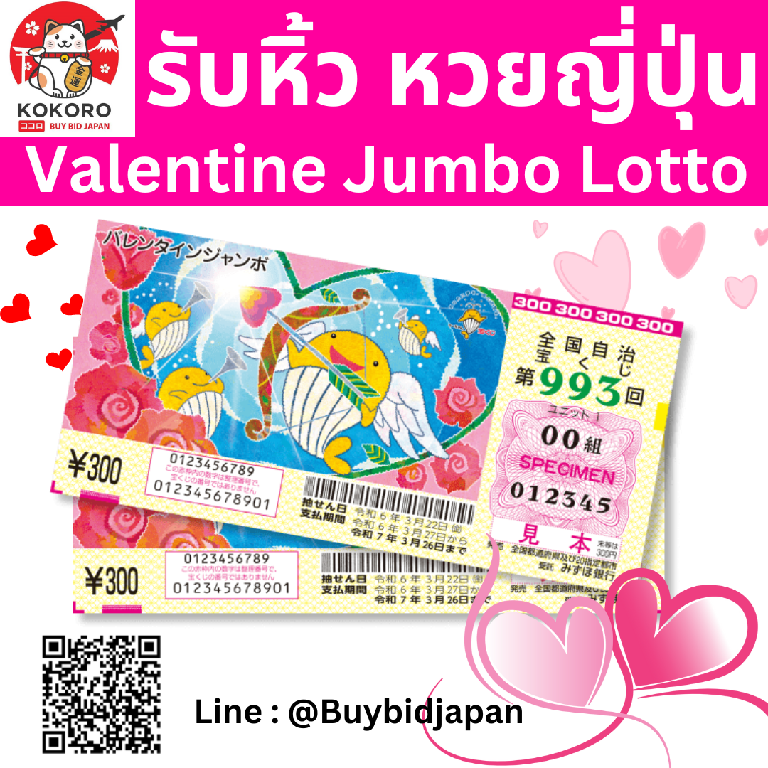 Superslot Wallet ฝาก 10 รับ 100 โปรโมชั่นล่าสุดสุดคุ้มในไทย