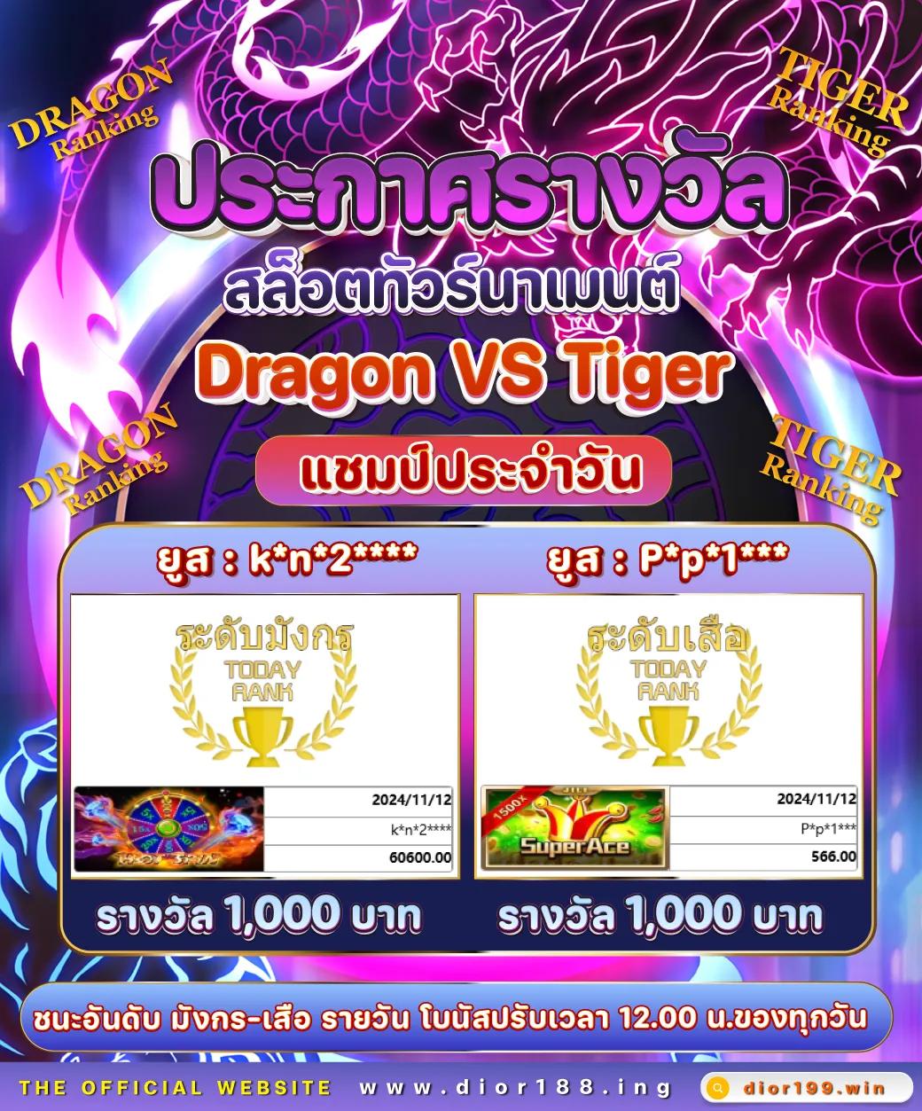 U31 Thai คาสิโนเว็บตรง ระบบเร็ว ฝากง่าย ถอนทันใจ
