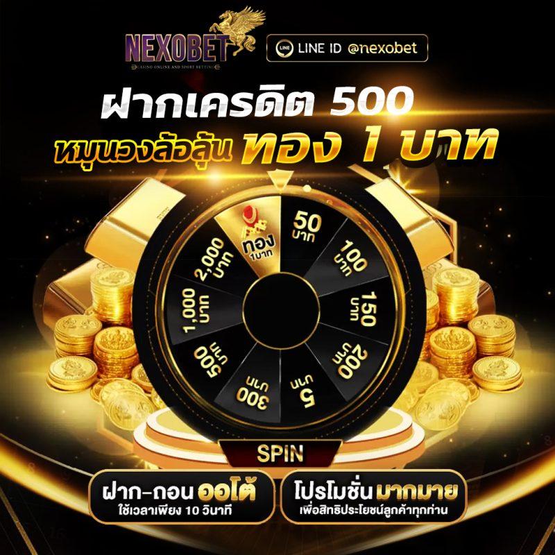 VSC888 คาสิโนสด สล็อตเว็บใหญ่ ระบบใหม่ล่าสุด สมัครง่าย รับโบนัสเต็มที่