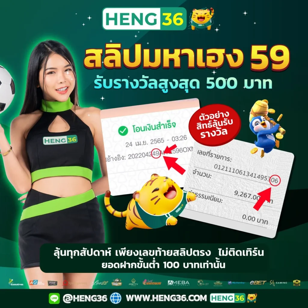 Wallet 168 คาสิโนออนไลน์อันดับหนึ่ง สมัครง่าย ฝาก-ถอนเร็วทันใจ