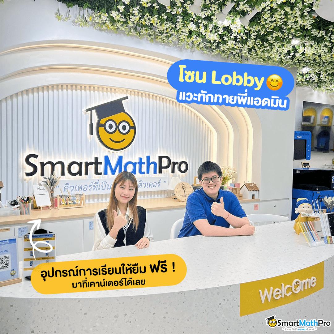 Wallet ฝาก 10 รับ 100 โปรโมชั่นสุดคุ้ม สร้างรายได้ง่ายที่สุด