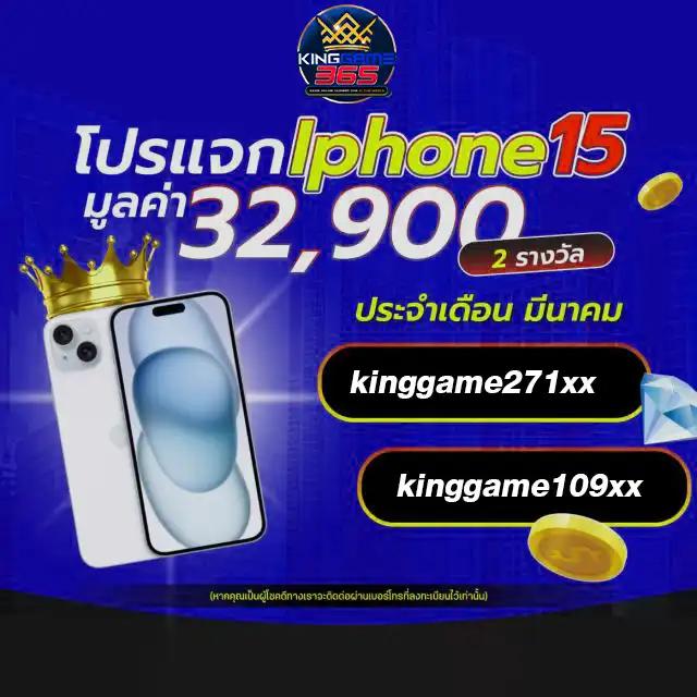 Waspbet App แพลตฟอร์มเกมเดิมพันออนไลน์รูปแบบใหม่ ปลอดภัย ด้วยเทคโนโลยีล้ำสมัย