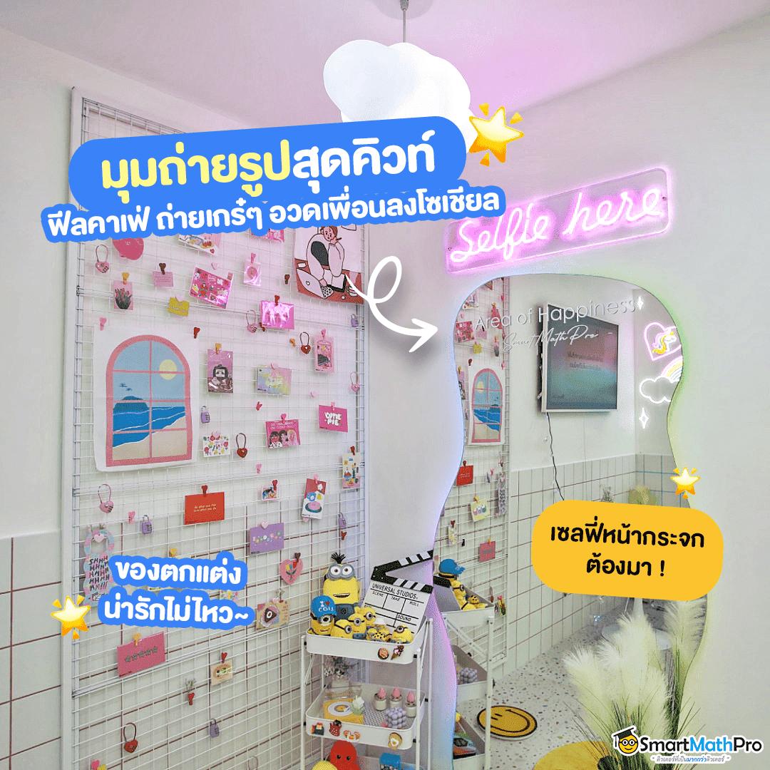 Waspbet เครดิตฟรี แหล่งรวมเกมเดิมพันที่เชื่อถือได้ในไทย