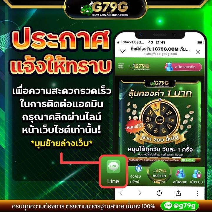 Win123 คาสิโนเว็บตรง สล็อตเกมโดนใจ ยอดนิยมอันดับ 1 ในไทย
