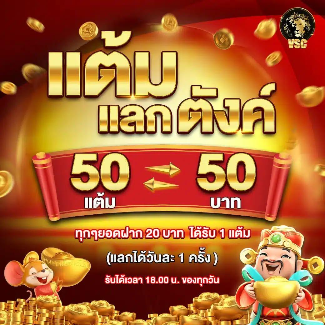 Wink1688 คาสิโนอันดับหนึ่ง บริการครบวงจร แหล่งสร้างรายได้รูปแบบใหม่
