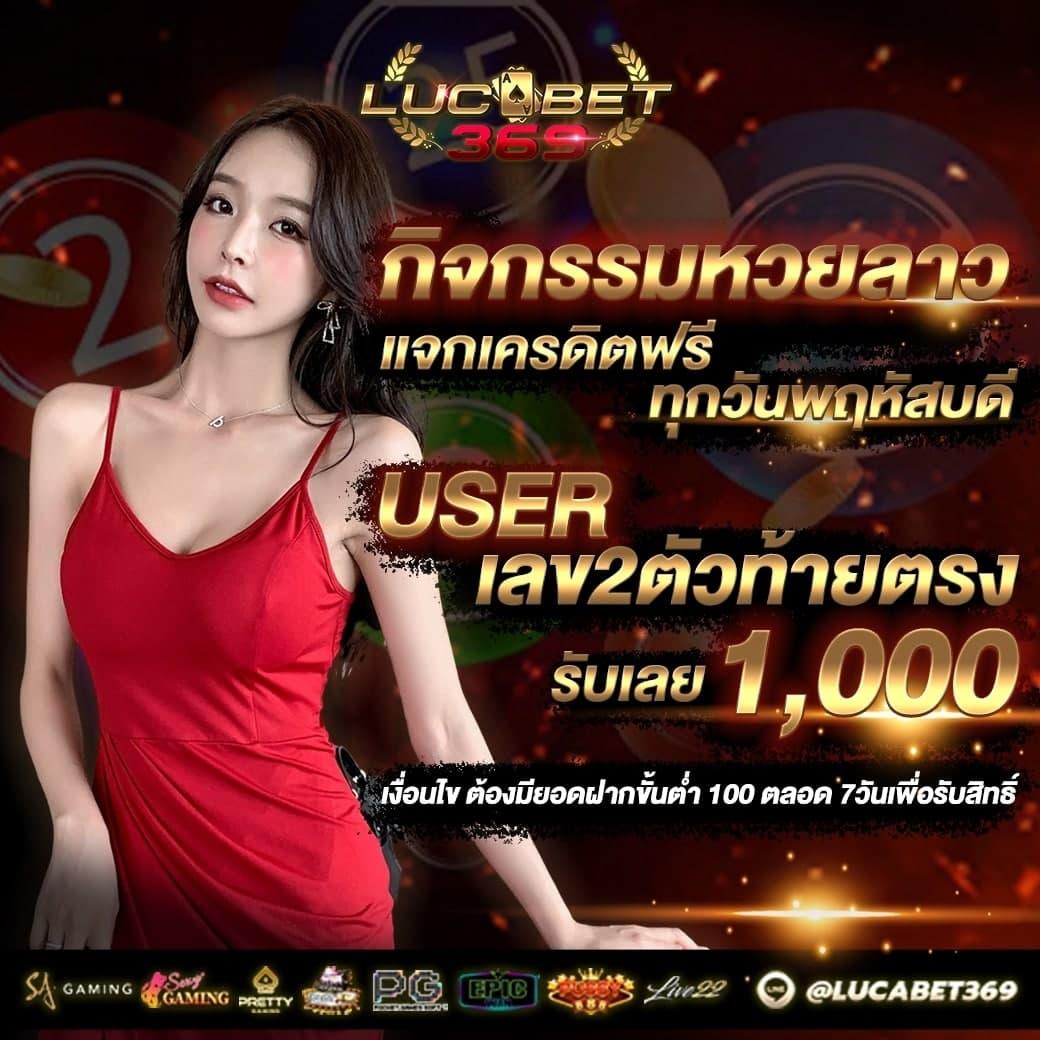 ak47max เว็บพนันคาสิโนออนไลน์อันดับหนึ่ง รวมเกมสล็อตและบาคาร่าใหม่ล่าสุด