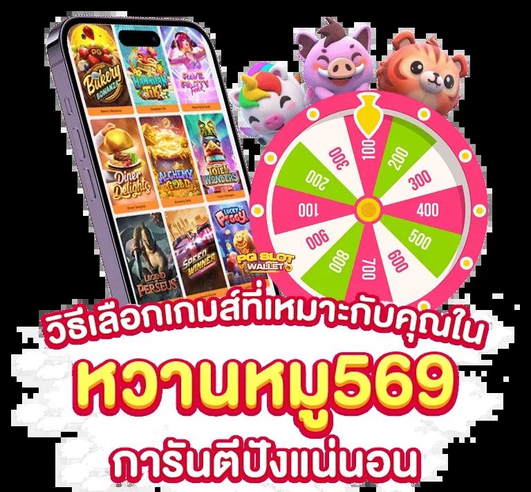ak88bet เว็บคาสิโนอัปเดตใหม่ จ่ายไม่อั้น พร้อมโปรโมชั่นทันใจ