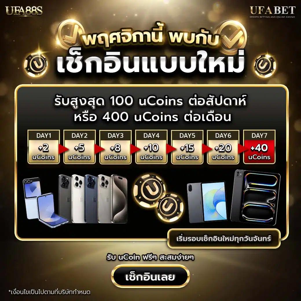amb999 คาสิโนออนไลน์ ครบทุกเกมเดิมพัน ปลอดภัย มั่นคง ทดลองเล่นฟรี