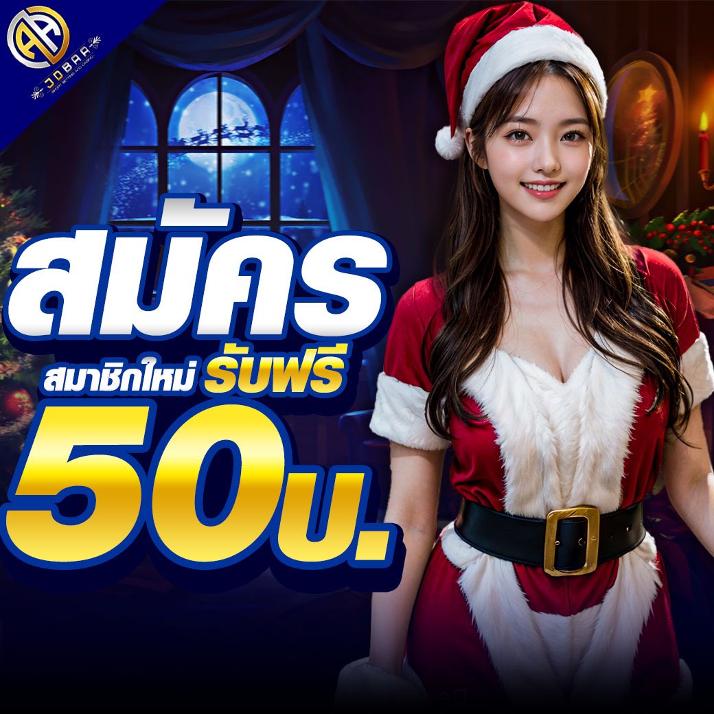 asia999 เครดิต ฟรี คาสิโนออนไลน์อันดับหนึ่ง พร้อมโปรสุดคุ้ม 2024