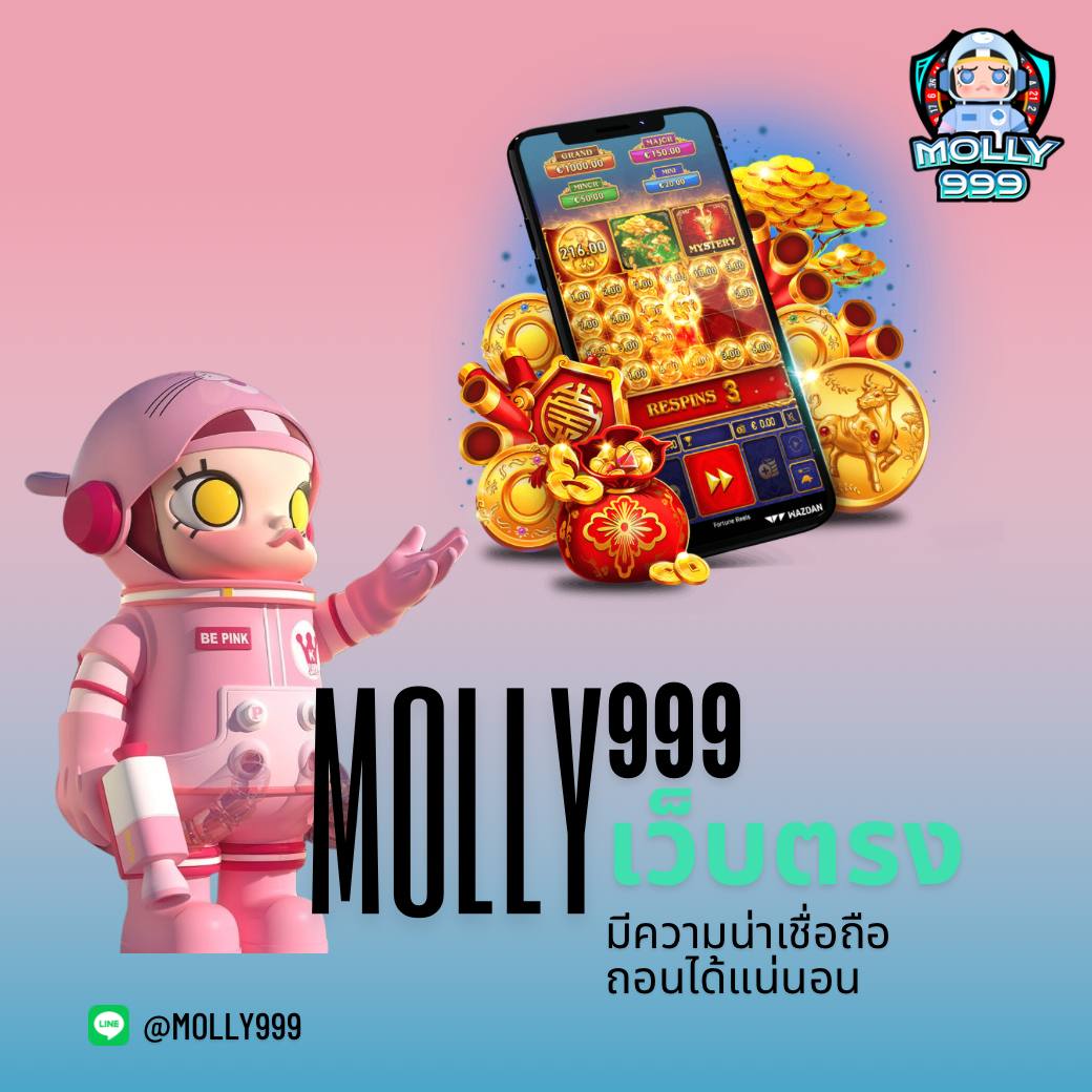 atime คาสิโนออนไลน์อันดับหนึ่ง ระบบใหม่ล่าสุด มั่นใจทุกเกมเล่นง่ายปลอดภัย