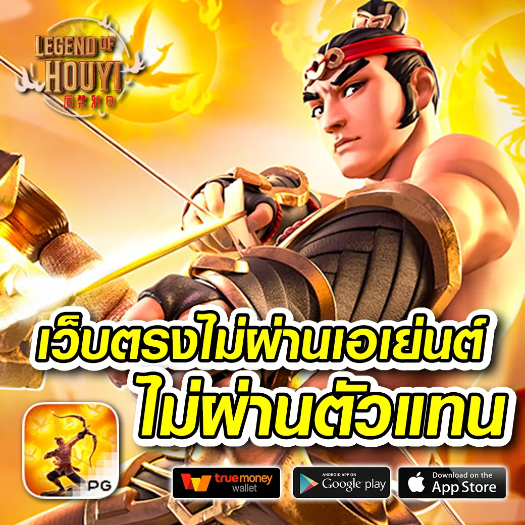 auto slot wallet ระบบออโต้ ฝากถอนง่าย เติมเงินรวดเร็วทันใจในไทย