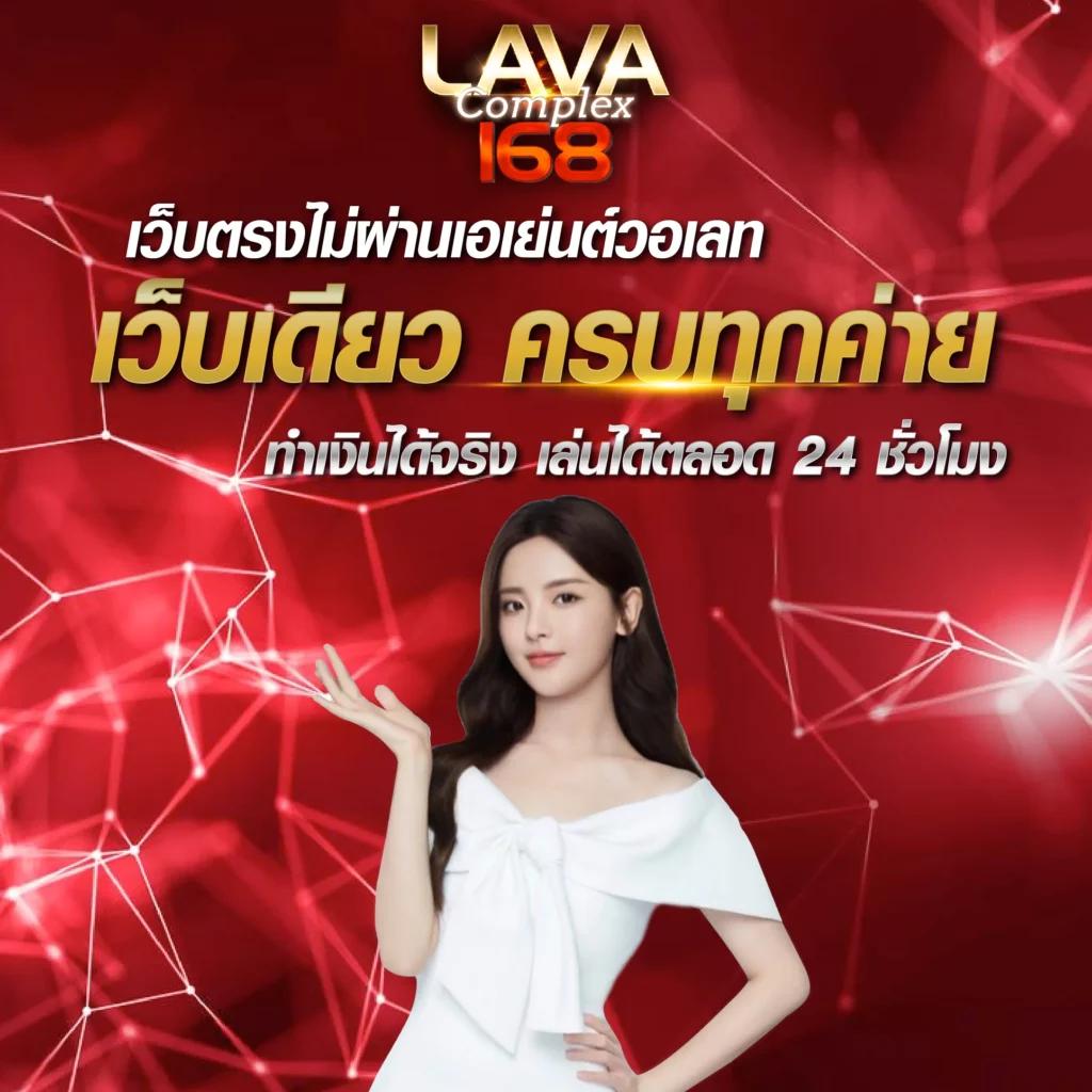 baanpolball 7m รีวิวเดิมพันกีฬา ครบทุกแมตช์ในไทย