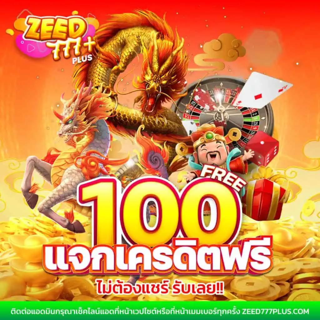 bar4sport สล็อตเว็บตรง ระบบทันสมัย โปรโมชั่นสุดคุ้ม โบนัสแตกง่าย