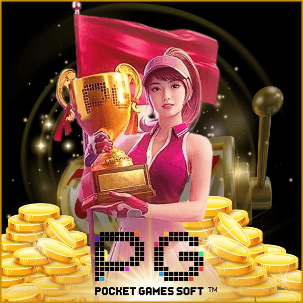 beo369 เว็บตรงเดิมพันเด็ด ระบบเข้าใจง่าย โปรโมชั่นแรงที่สุดในไทย