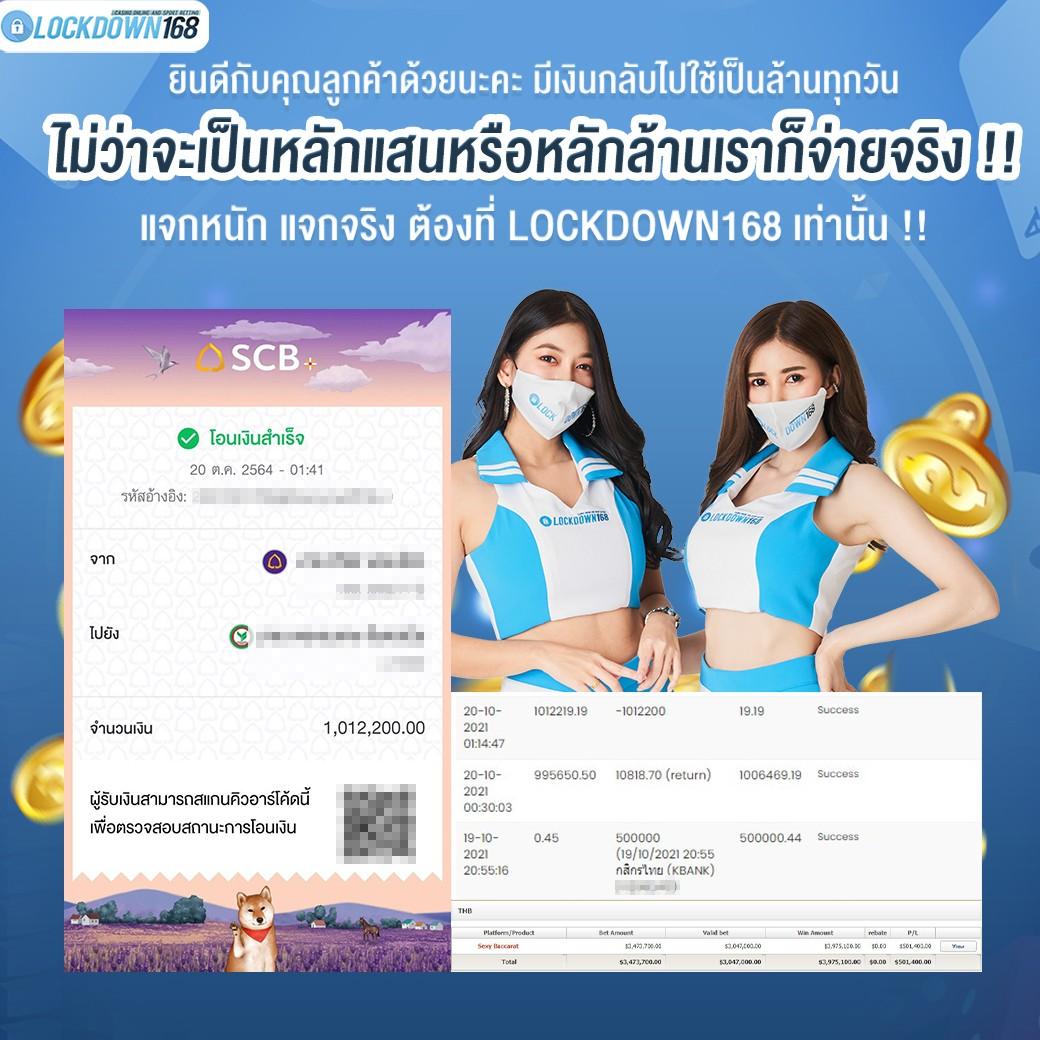beo89 สล็อต เว็บตรงแตกง่าย ลุ้นโชคเต็มที่ทุกวัน