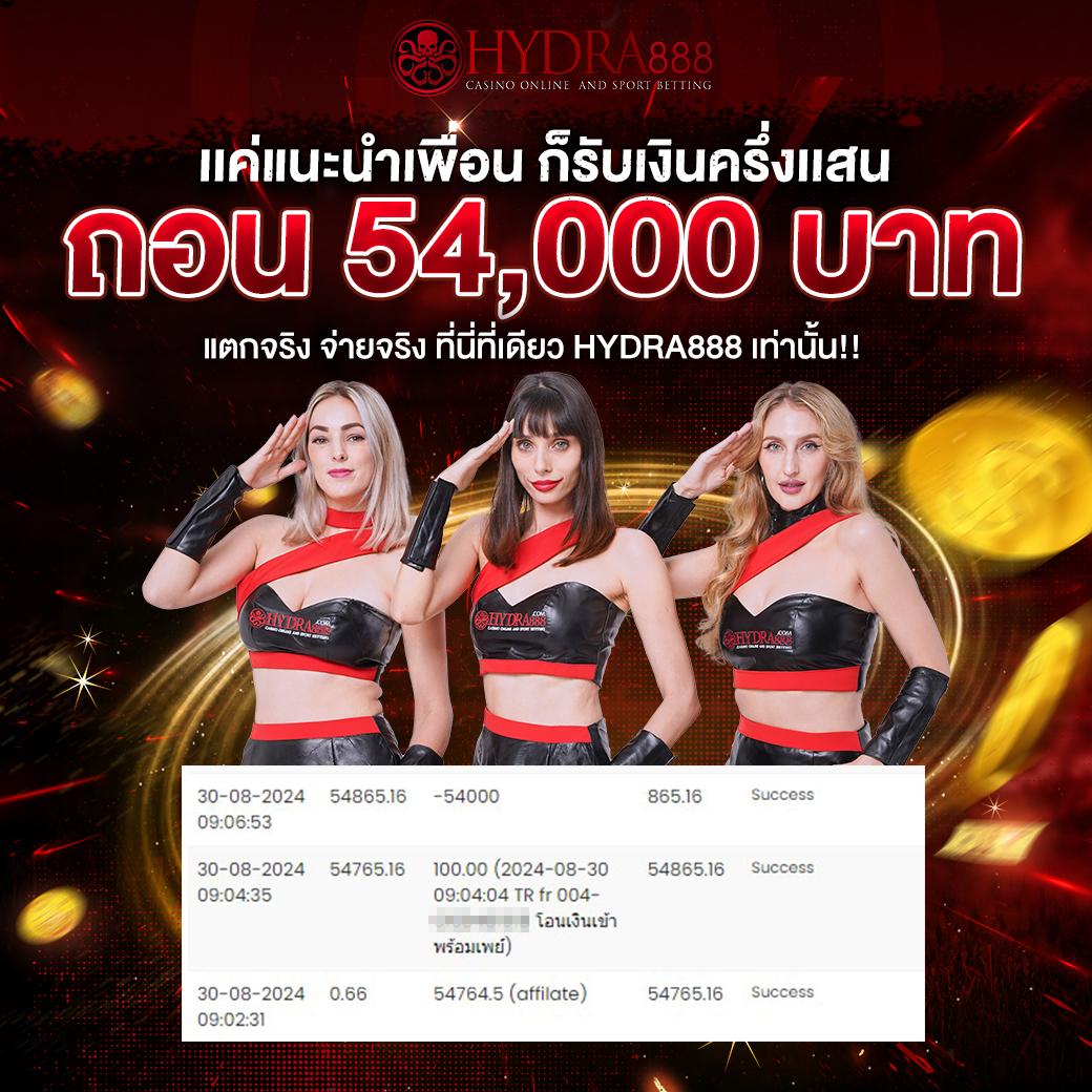bet365ไทย คาสิโนออนไลน์อันดับหนึ่ง สมัครง่าย ระบบทันสมัย ปลอดภัย 2024