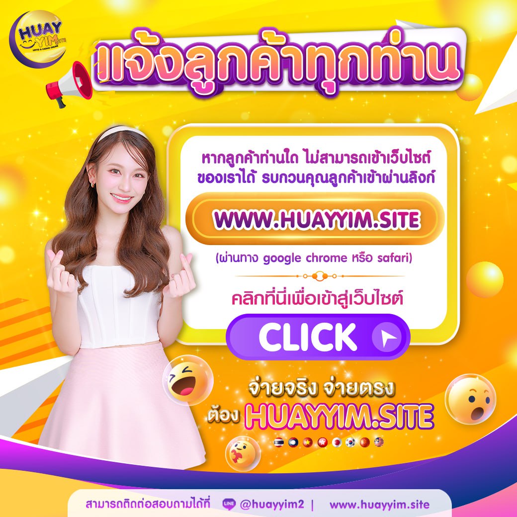 betflik5k คาสิโนออนไลน์อันดับหนึ่ง พร้อมโปรโมชั่นใหม่ล่าสุดในไทย