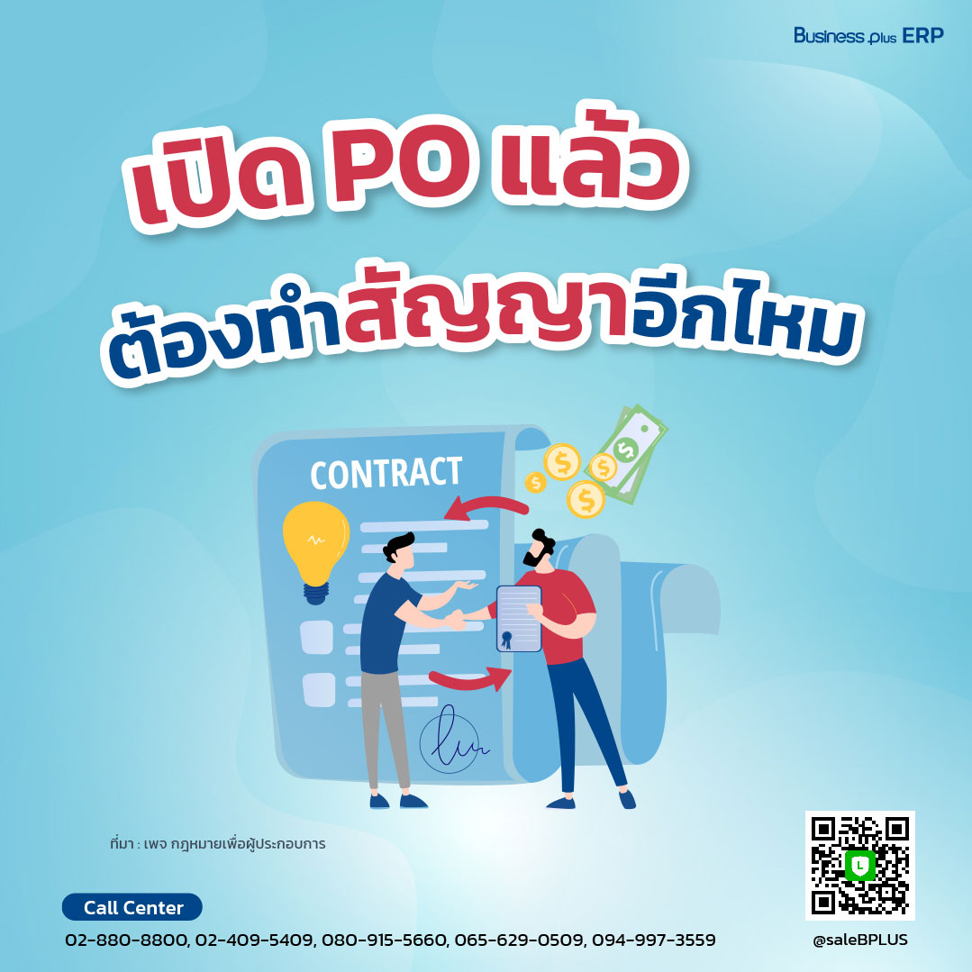 betflik6789 เข้าสู่ระบบ คาสิโนยอดนิยม สมัครง่าย จ่ายเงินจริง