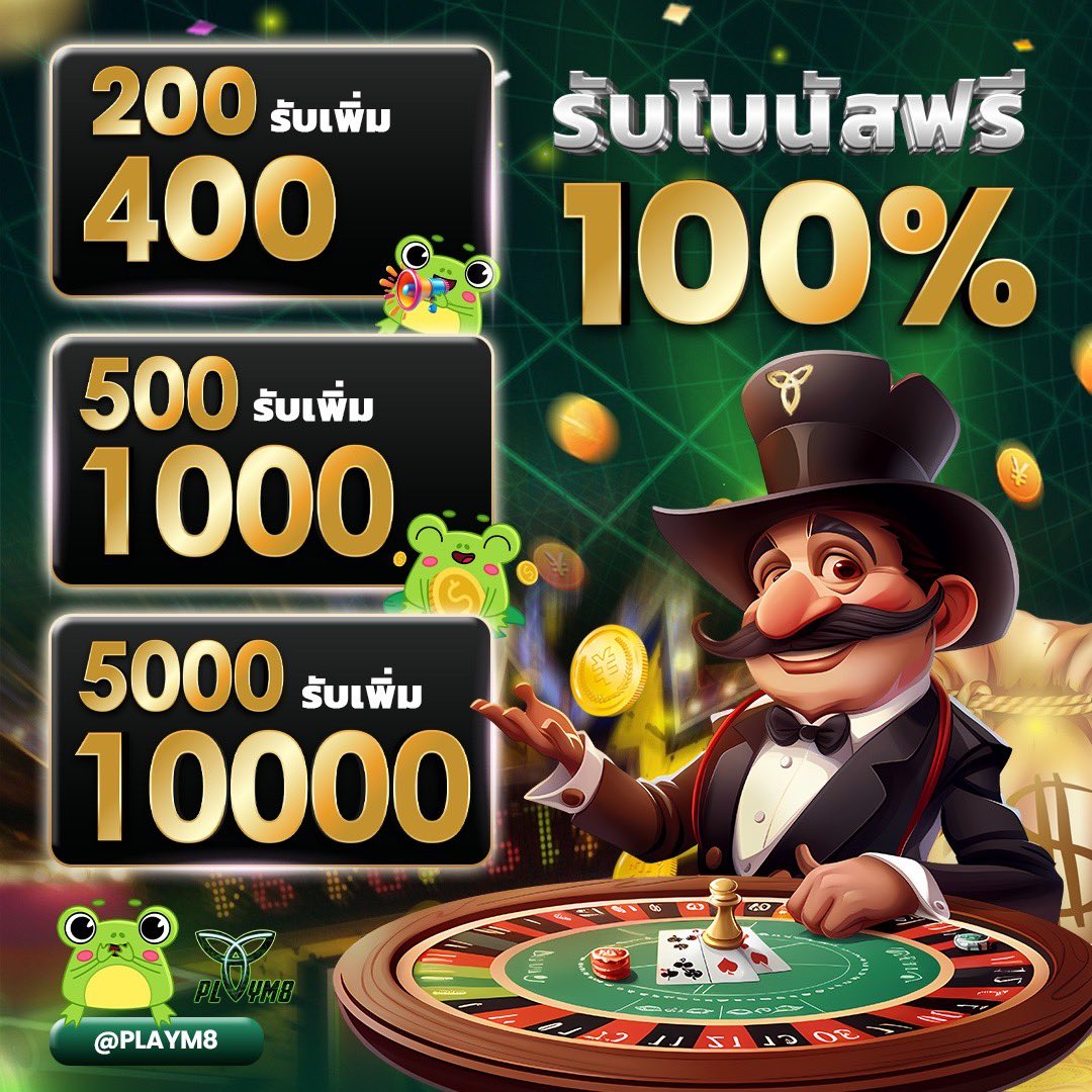 betflik86 คาสิโนออนไลน์ยอดนิยม ระบบทันสมัย เล่นง่ายได้เงินจริง