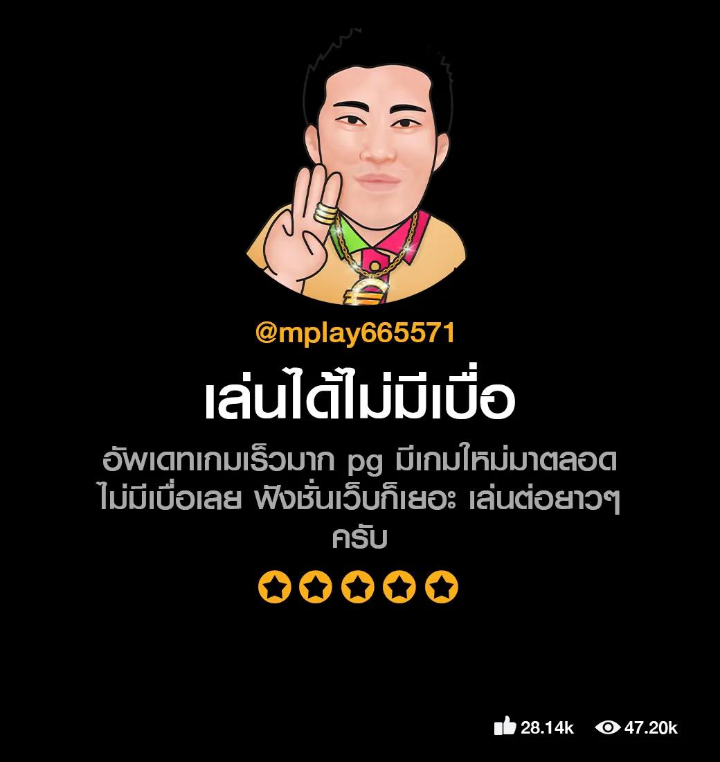 betflik 9999 แหล่งรวมเกม คาสิโนยอดนิยม พร้อมโปรโมชั่นเด็ดทุกวัน