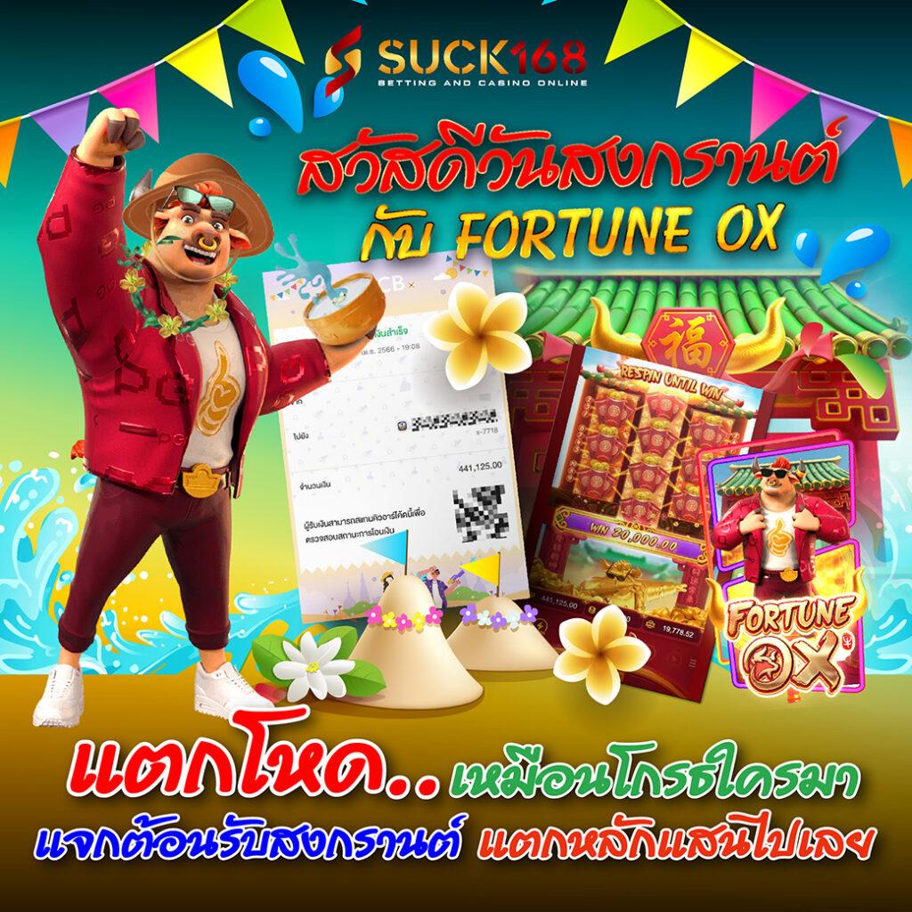 betflik app ผู้นำด้านคาสิโนออนไลน์ครบวงจร ระบบเสถียรปลอดภัย